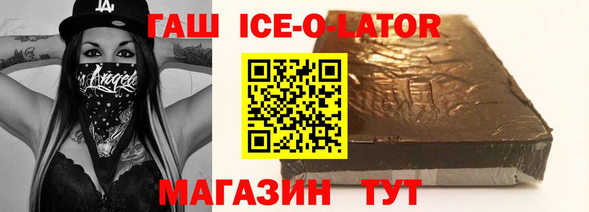 Мефедрон Дубна