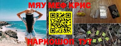 марки nbome Малгобек