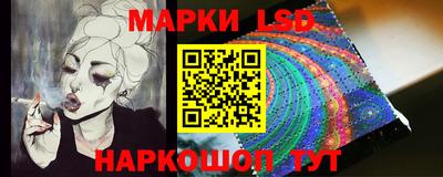 каннабис Малоярославец