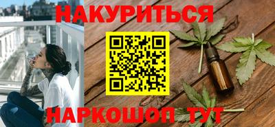 альфа пвп Мариинск