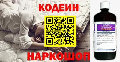 каннабис Малоярославец