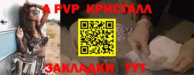 каннабис Малоярославец