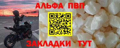 каннабис Малоярославец