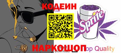 каннабис Малоярославец