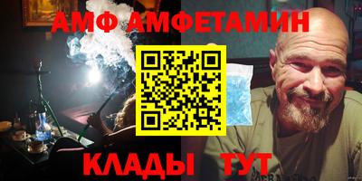 каннабис Малоярославец