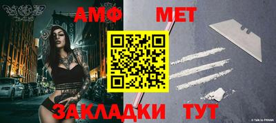 каннабис Малоярославец