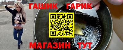 каннабис Малоярославец