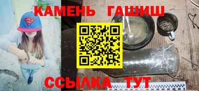 каннабис Малоярославец