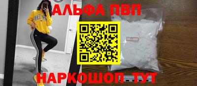 каннабис Малоярославец