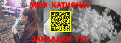 каннабис Малоярославец