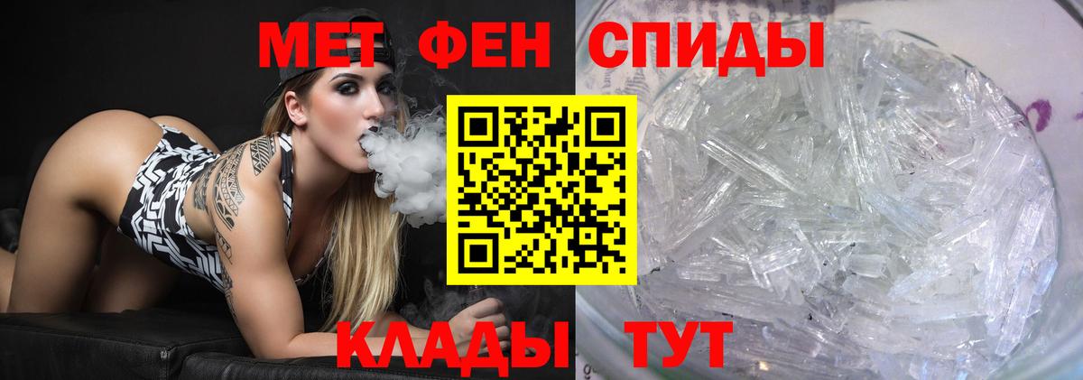 Мефедрон   ГАШ  Дубна  Вход с VPN  МАРИХУАНА 